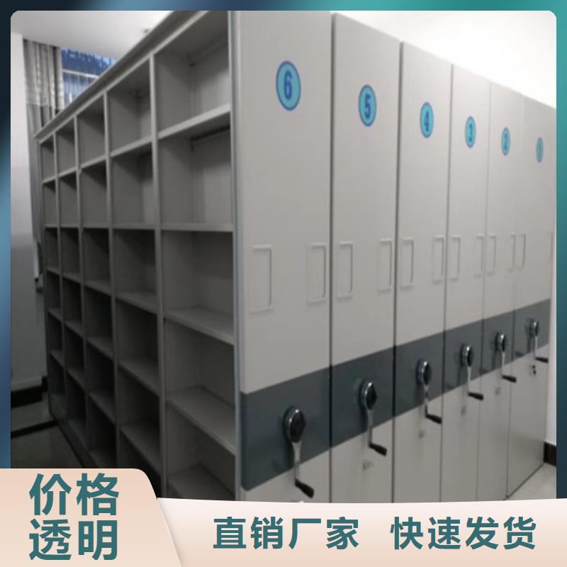 什么价位【凯美】智能档案柜