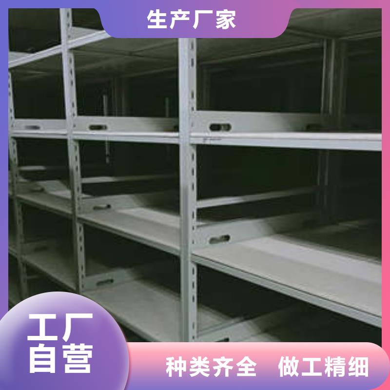 生产企业【凯美】柱式手动密集架