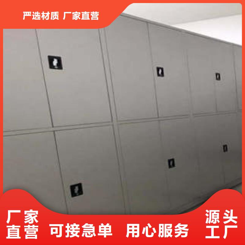 古籍书库樟木密集柜-实业厂家