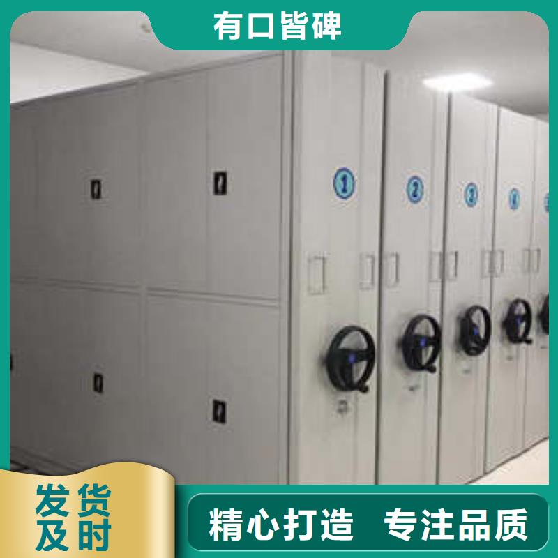 出厂拿货价【凯美】手动智能密集架