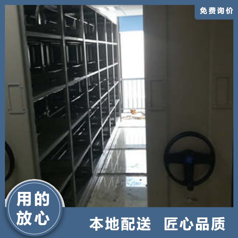 求真务实【凯美】智能回转库