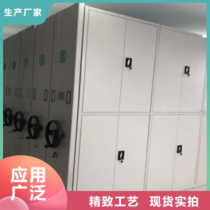技术指导【凯美】图书密集架