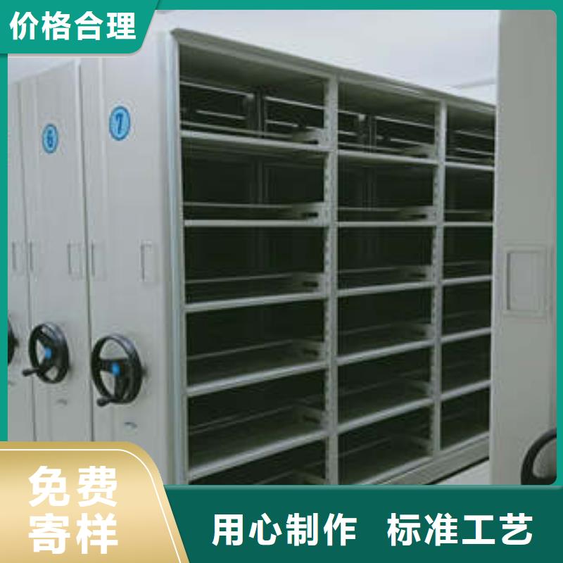 型号如何选择【凯美】手摇移动铁皮柜