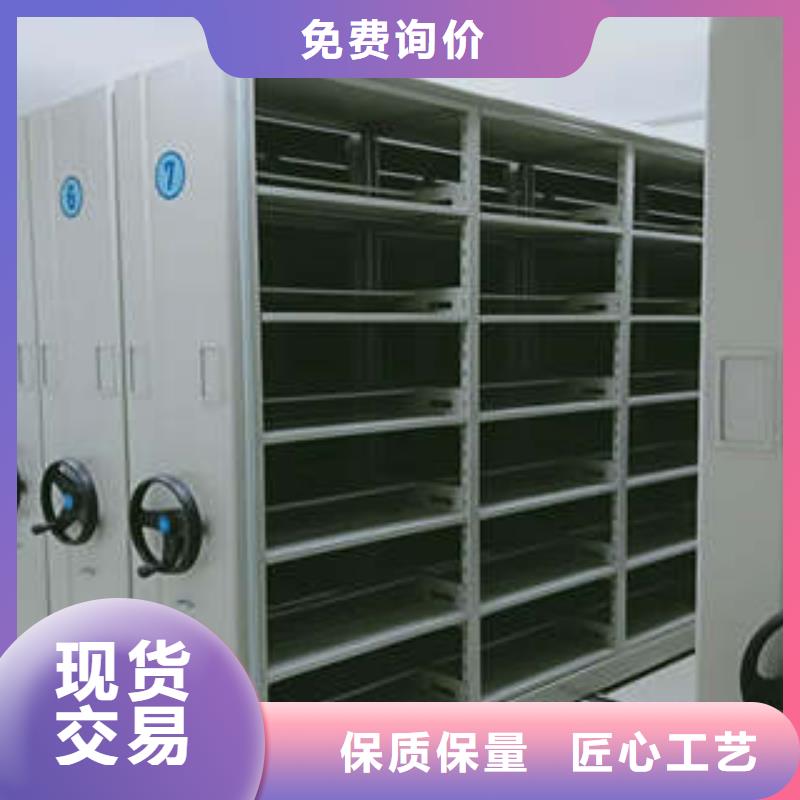 出厂拿货价【凯美】手动智能密集架