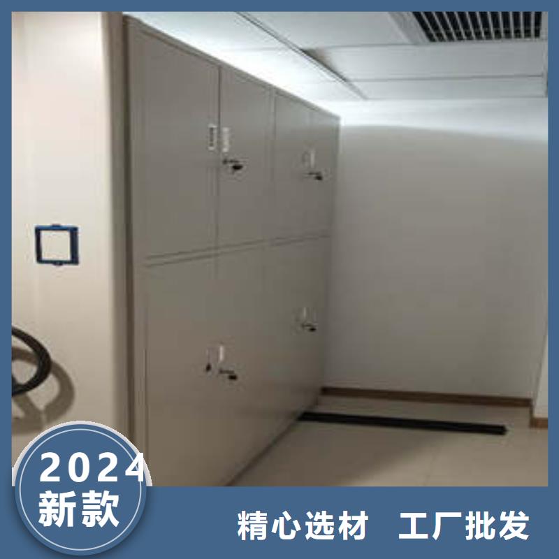 什么价位【凯美】智能档案柜
