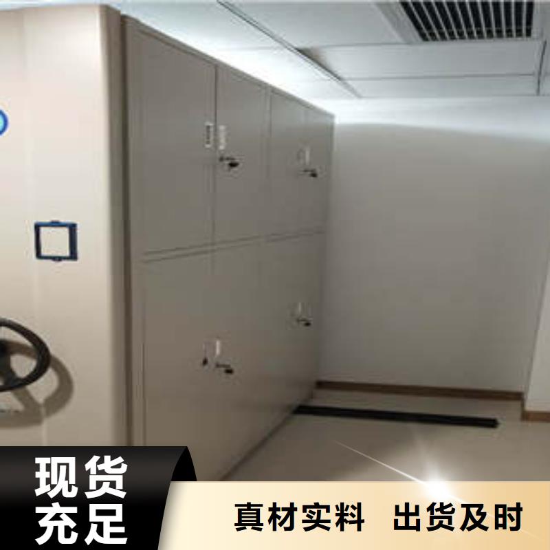 销售电话多少【凯美】财务档案密集架