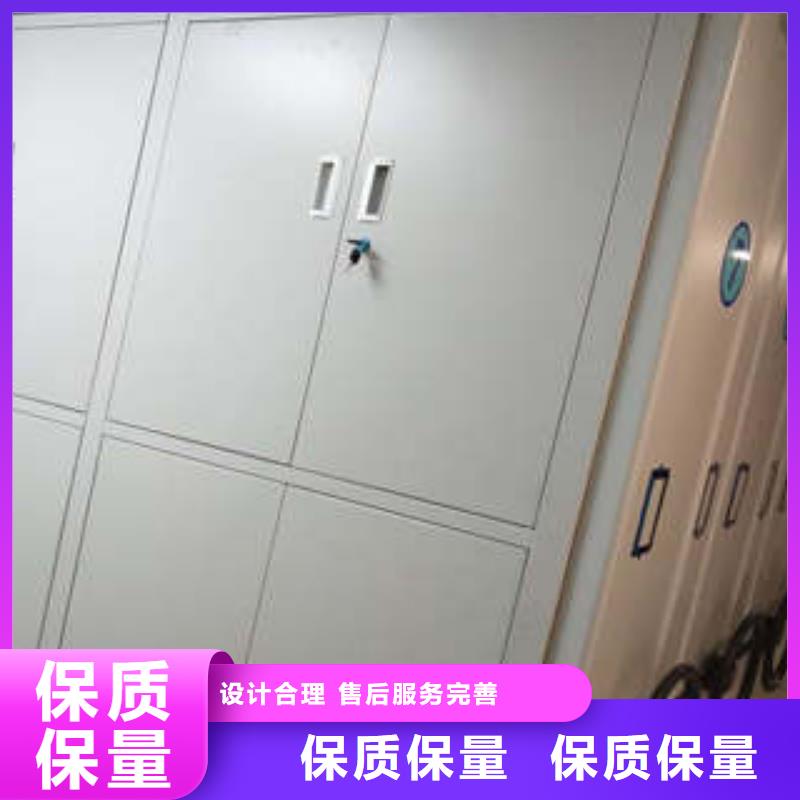 古籍书库樟木密集柜-实业厂家