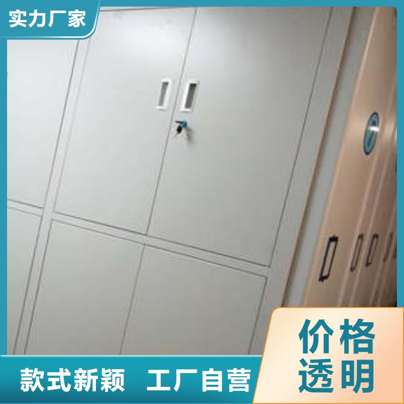 咨询服务【凯美】标本密集柜