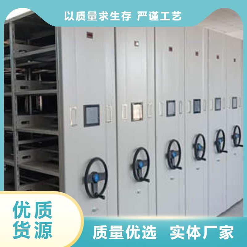 生产厂家服务【凯美】智能型档案馆密集柜