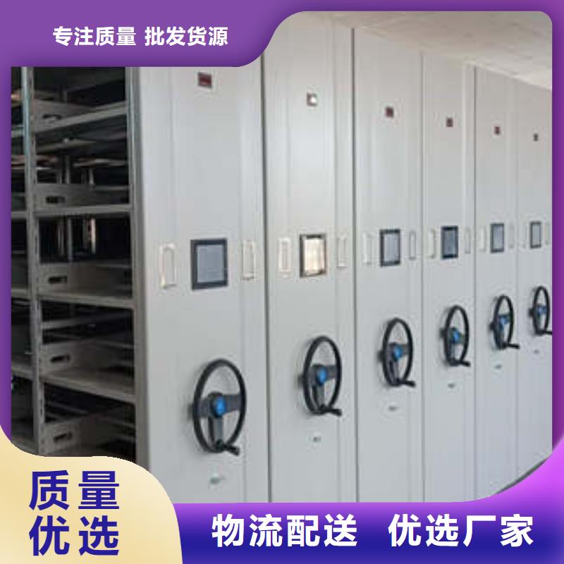生产企业【凯美】柱式手动密集架