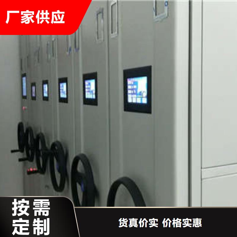 古籍书库樟木密集柜-实业厂家