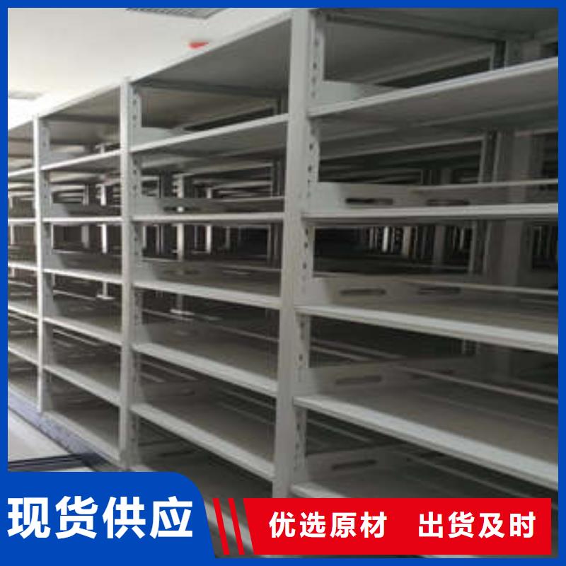 密集手摇移动书柜精选厂家
