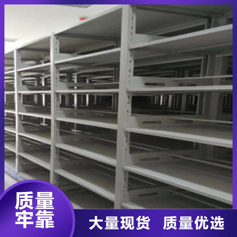 密集手摇移动书柜精选厂家