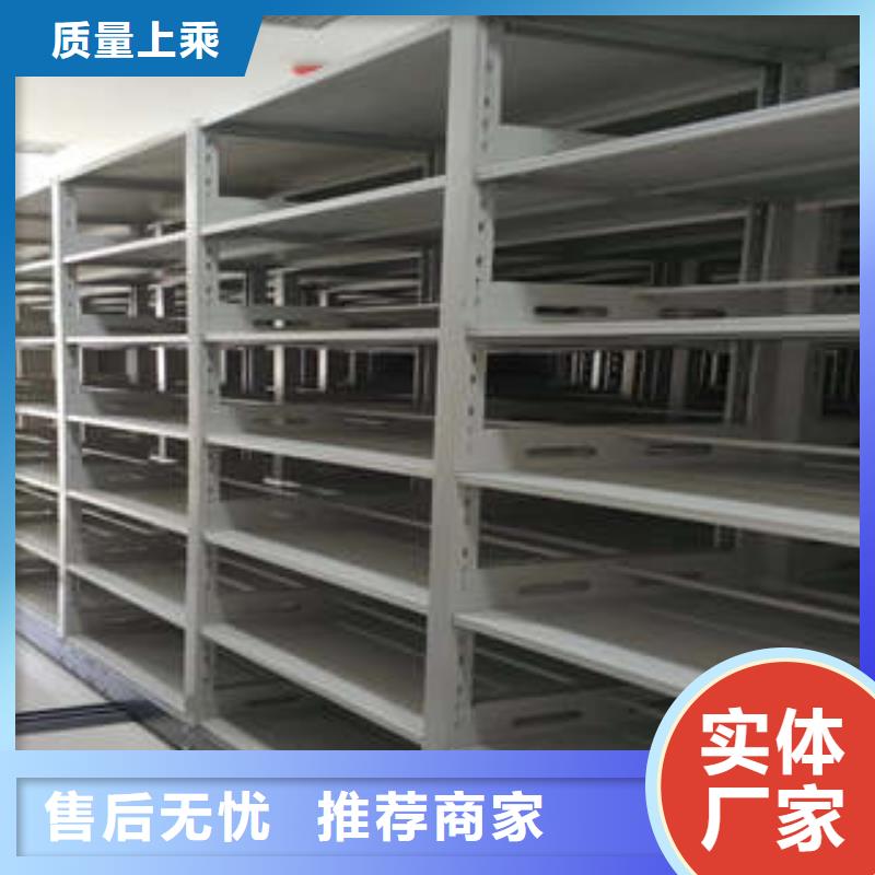 生产厂家欢迎咨询【凯美】厨式密集架