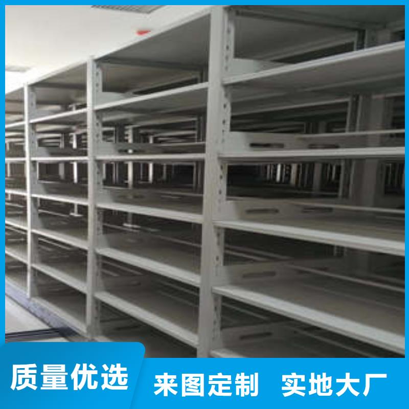 再铸辉煌【凯美】箱体式密集架