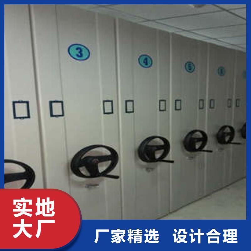 尺寸规格【凯美】档案馆电动密集架