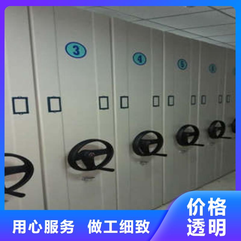 购买保密铁皮柜-实体厂家可定制