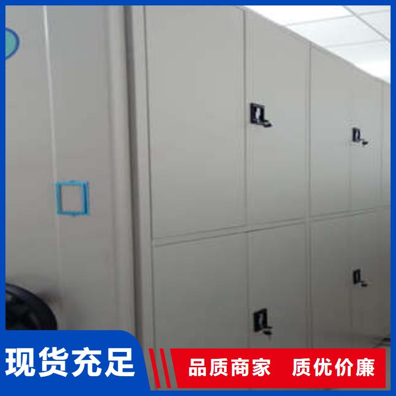 同心协力【凯美】三沙市智能型电动密集架