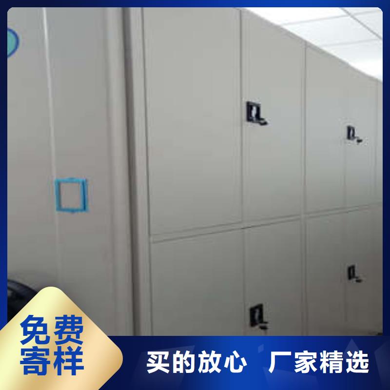 古籍书库樟木密集柜-实业厂家