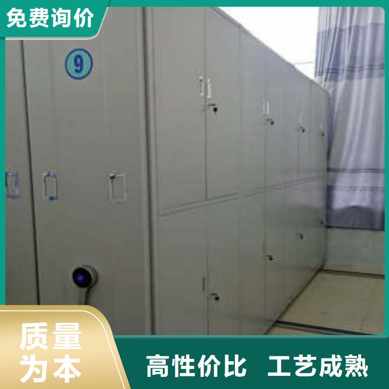 定制批发【凯美】半封闭手摇密集架