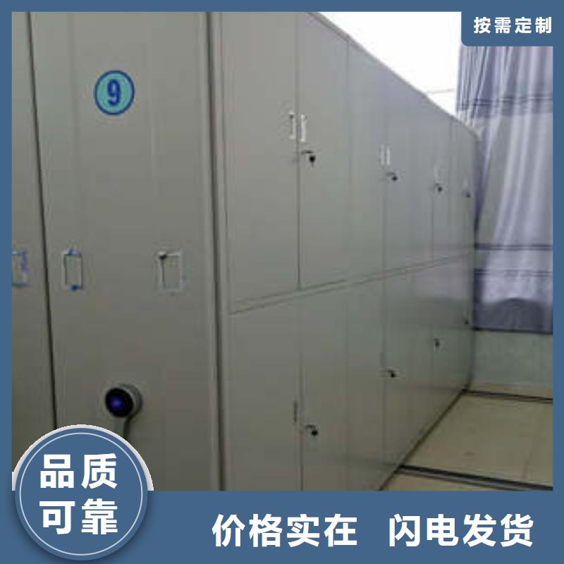 古籍书库樟木密集柜-实业厂家
