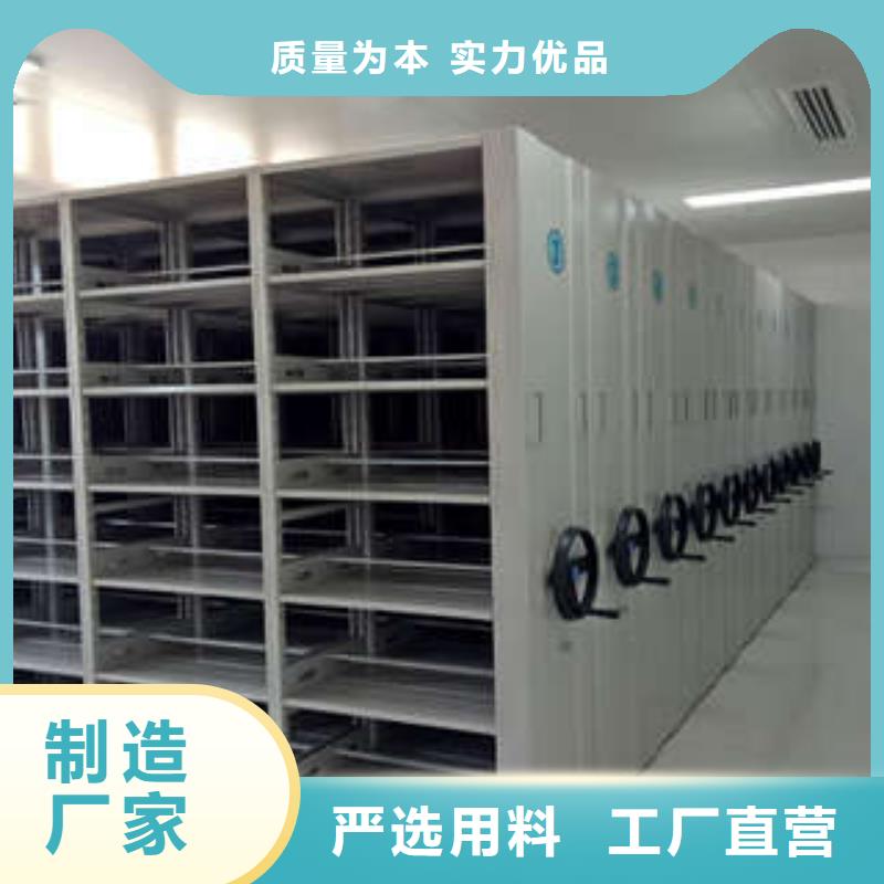 再铸辉煌【凯美】箱体式密集架