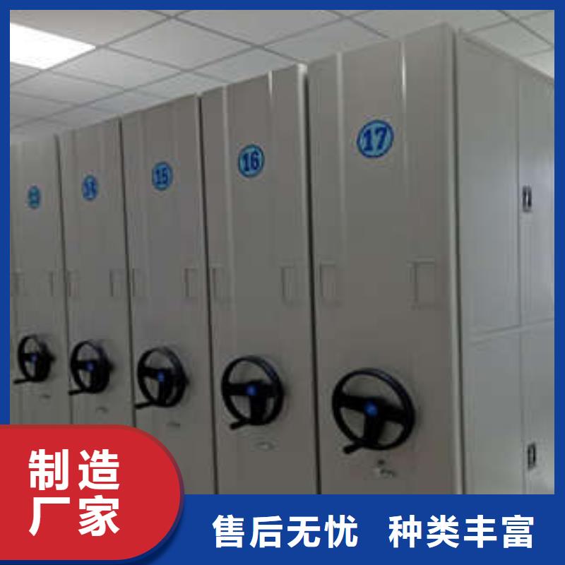 维修电话【凯美】智能档案电动密集架