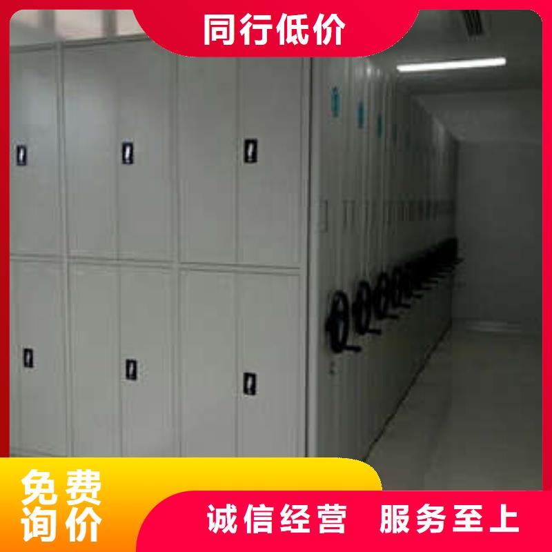 什么价位【凯美】智能档案柜