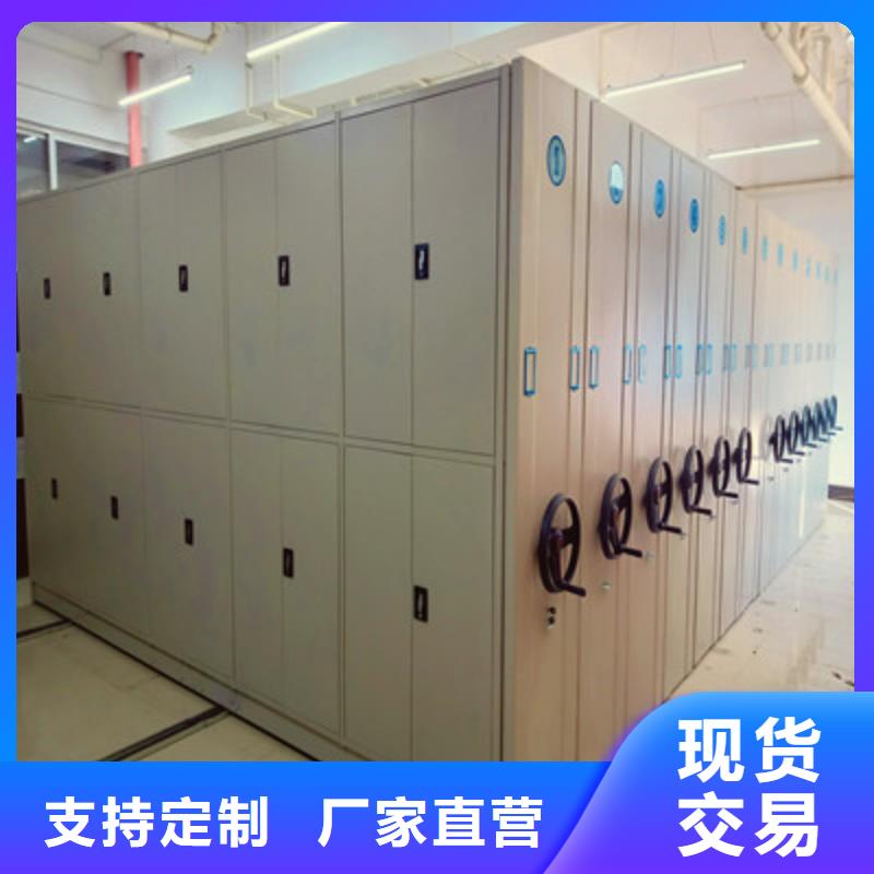 尺寸规格【凯美】乐东县香樟木密集架