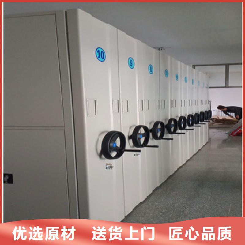 哪里好【凯美】档案存放密集柜