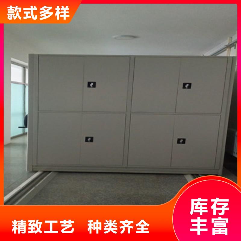 总经销【凯美】单组档案架