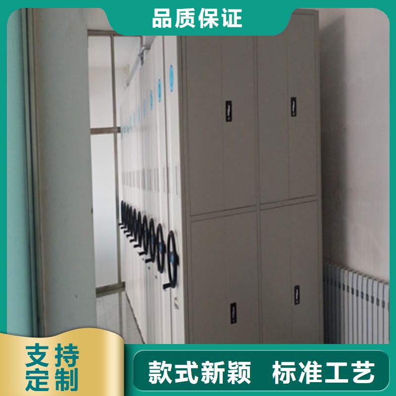 生产厂家服务【凯美】图纸密集架