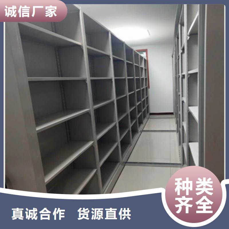 档案馆手动密集架-咨询免费