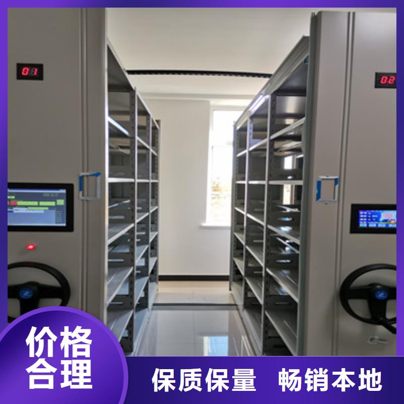 图纸定做服务至上【凯美】档案手摇密集架