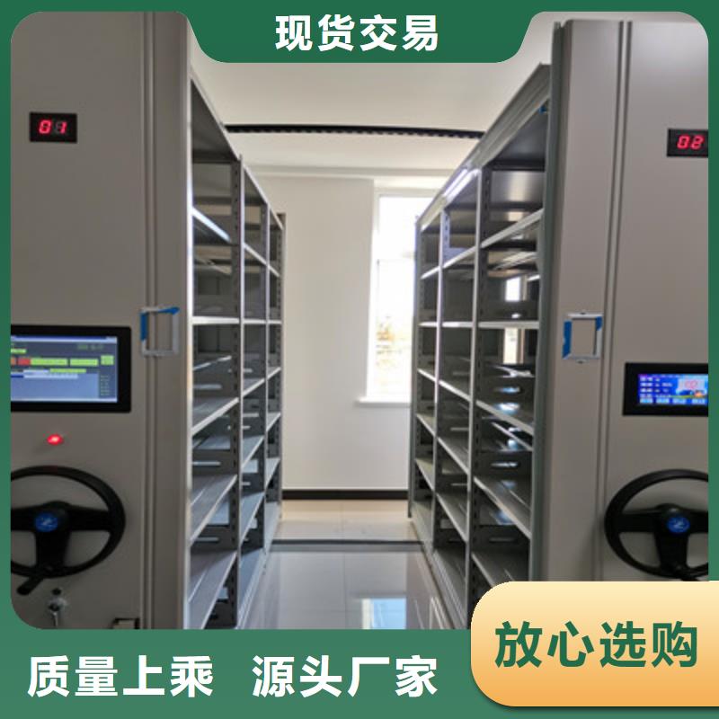 生产厂家服务【凯美】方向盘型密集柜