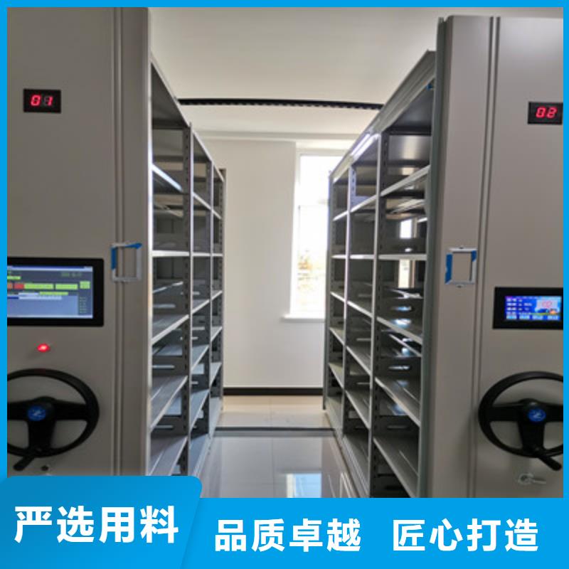 制造商创造服务【凯美】密集书架