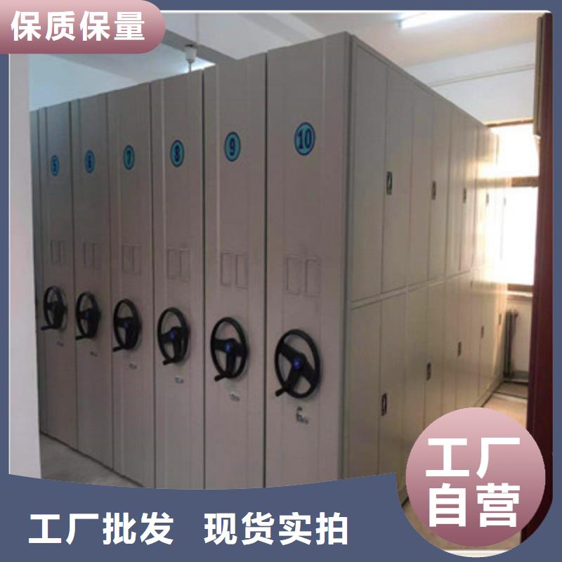 总经销【凯美】单组档案架