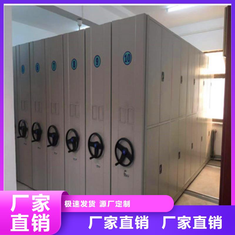 行业面临着的挑战与发展机遇【凯美】移动密集资料柜