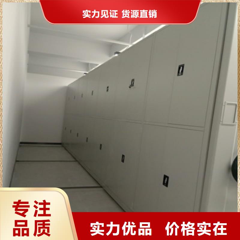 总经销【凯美】单组档案架