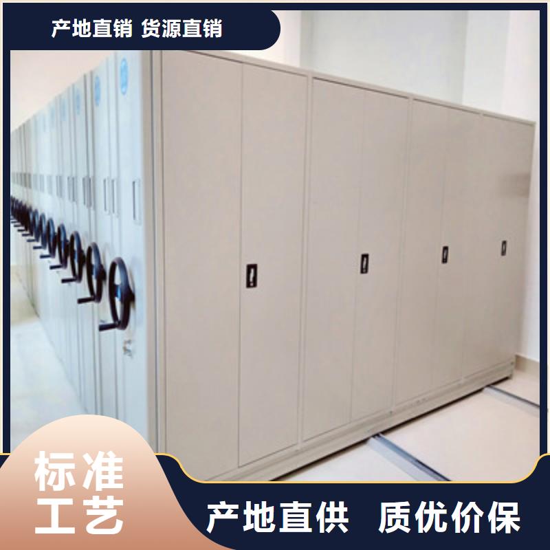 产品使用中的长处与弱点【凯美】机械手动密集柜