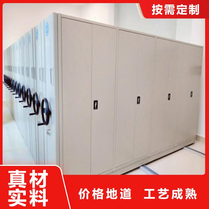 生产厂家服务【凯美】方向盘型密集柜