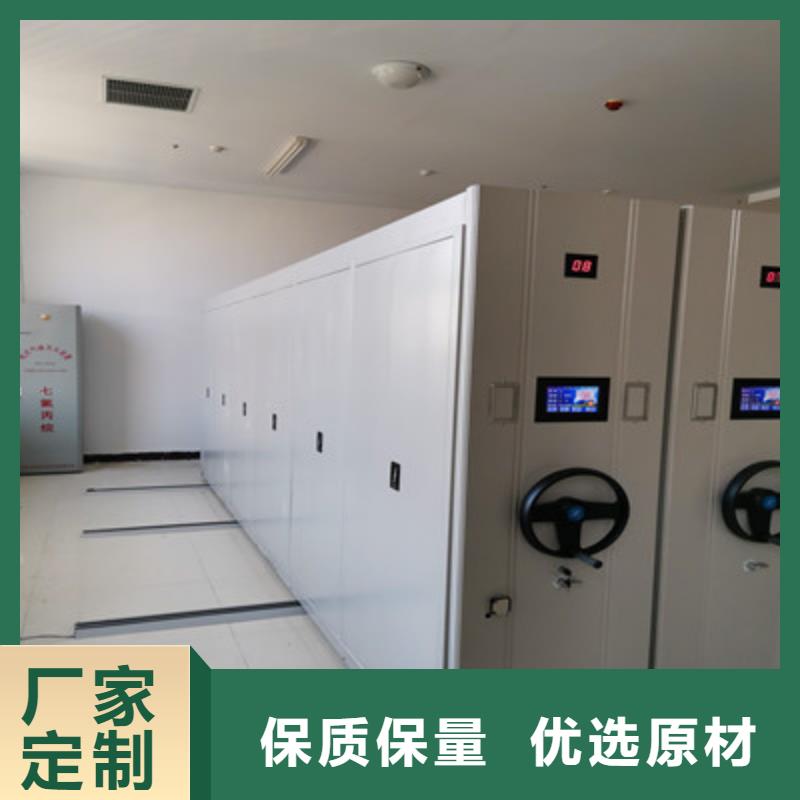 生产厂家服务【凯美】方向盘型密集柜