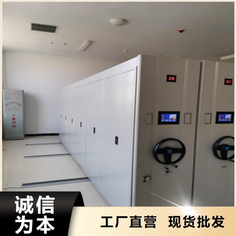 哪里有销售【凯美】移动密集文件柜