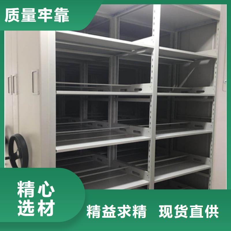 生产厂家服务【凯美】图纸密集架