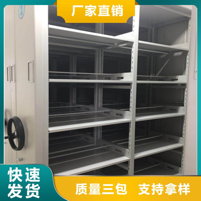 总经销【凯美】单组档案架