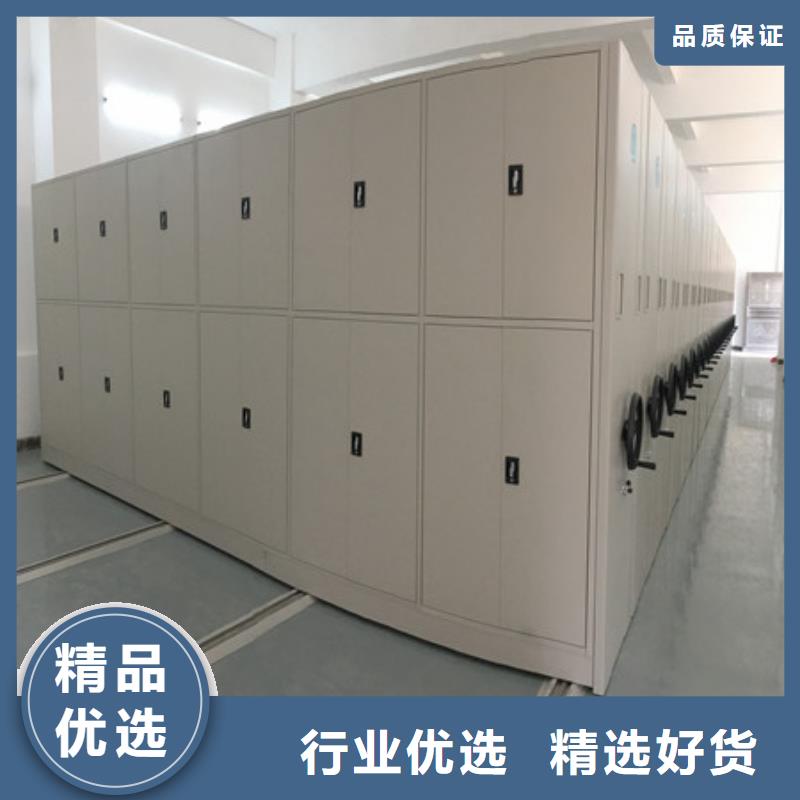 尺寸规格【凯美】乐东县香樟木密集架