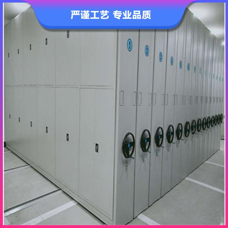 哪里便宜【凯美】密集柜档案架