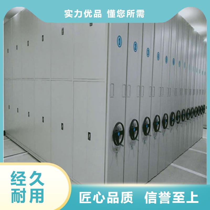 厂家欢迎来电【凯美】电表密集架