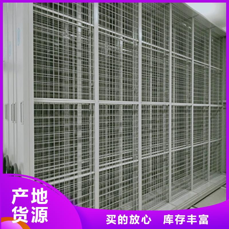 产品使用有哪些基本性能要求【凯美】手摇橱式全封闭移动密集架