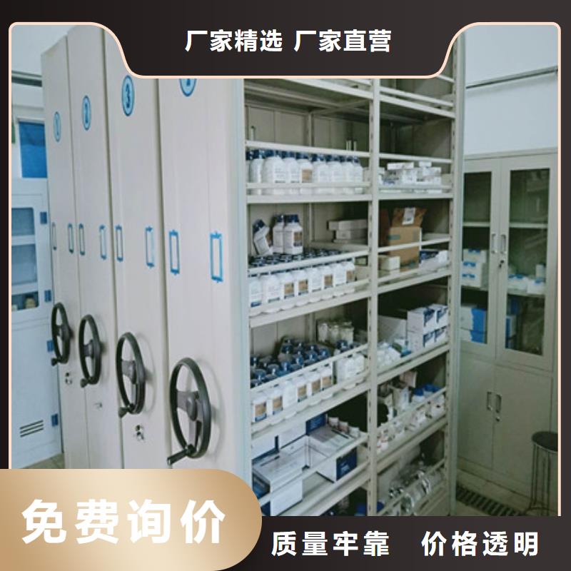 产品使用中的长处与弱点【凯美】机械手动密集柜